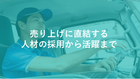 siryou02