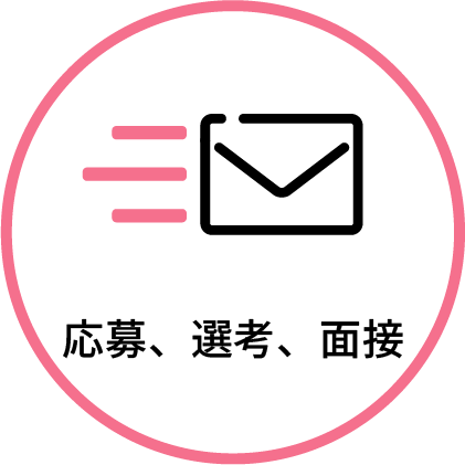 アセット-1@2x.png