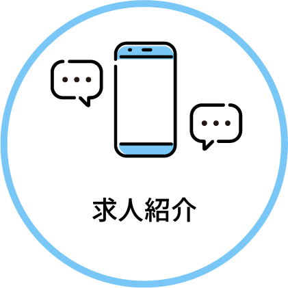 アセット-2@2x.png