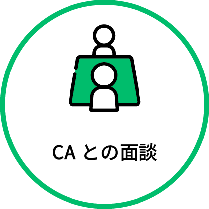 アセット-4@2x.png