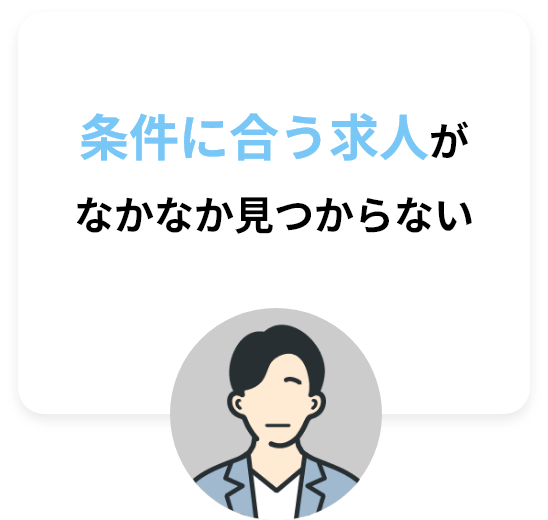 グループ-11.png
