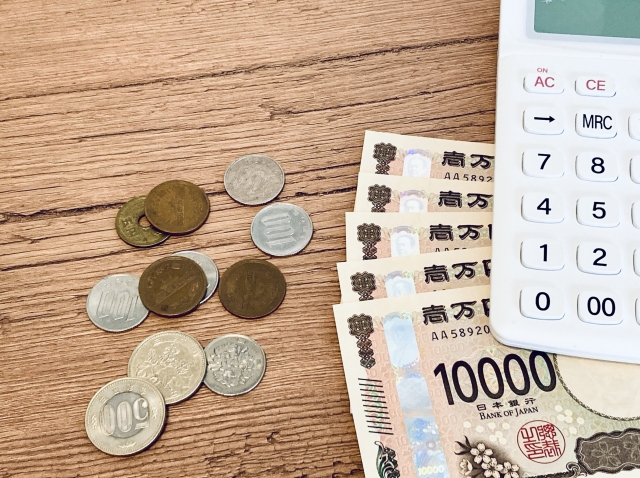 採用単価の計算イメージ