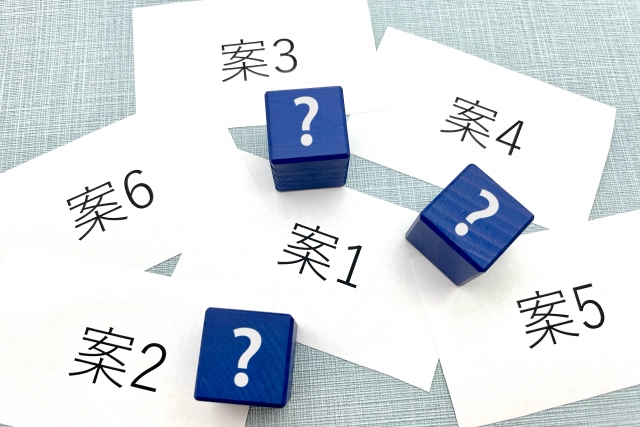 物流企業向け採用管理システム6選